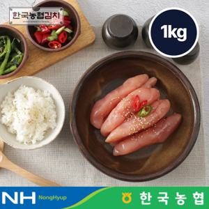 전라도 명란젓 젓갈 1kg 한국농협김치 순천 남도