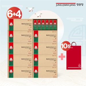 정관장 홍삼진고 데일리스틱 6+4박스(300포)