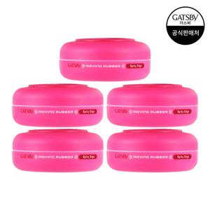 [갸스비] 무빙러버 스파이키엣지 80g x5개