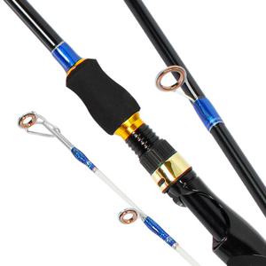 해동 닌자스페셜 S179 다크블루 쭈꾸미 참돔 낚시대