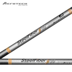 에어로테크 스틸파이버 FC70 아이언 샤프트 .370
