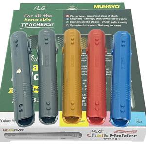 집게식 멀티 초크홀더 4색 5p세트 분필홀더 홀더 집게 분필 꽃이 워터초크 케이스 끼우개 초크홀더