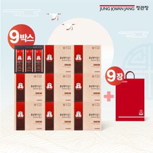 정관장 홍삼정 마일드 센스 6+3박스(270포/9개월분)