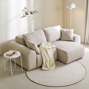 무디 슬라이딩 무빙소파 모션소파 카우치 3인