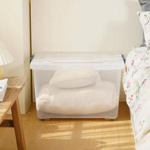 아트박스/라이피스트 클라스 리빙박스 120L 1개