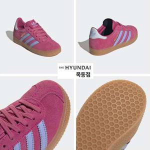 아디다스키즈 JR5944 (170 -210) 가젤 키즈 스니커즈 등교 인기 운동화 HMDK