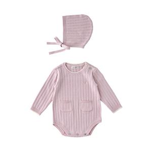 밍크뮤HB(PK)니트보넷SET바디슈트(35A1460402) 신생아출산선물 유아동의류 모자
