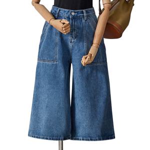 [포커스]버뮤다데님팬츠 FM4C7PT0162_SH