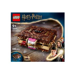 76449 해리포터 물어뜯는 몬스터의 몬스터북 레고