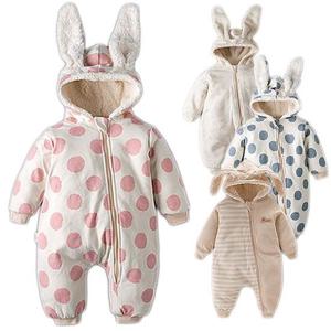 양털 래빗 후드 아동우주복 203990 바디슈트 아기바디슈트 유아바디슈트 신생아우주복 겨울우주복 아기우주복 유아우주복 양털우주복 아기옷