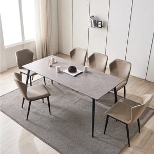 [특가]이노센트 빌디 포세린 세라믹 6인 식탁세트 i102453