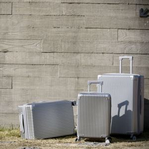 [무케] 인포트_포스 고급 확장형 20인치 기내용 메탈실버 항공기소재 방탄캐리어 TSA LOCK 고급캐리어