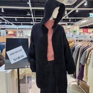 밀스튜디오 DP02 루즈핏박시 가디건 LRBCDS106