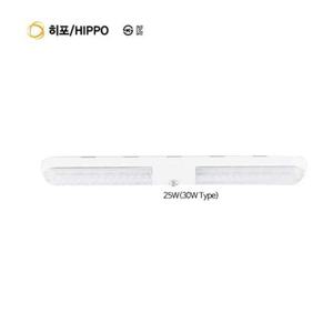 히포 LED 크리스탈파인등기구 일자형/25W(30W Type) LED등 LED조명 LED램프 LED방등 LED전용실내등 LED실내등 LED거실등