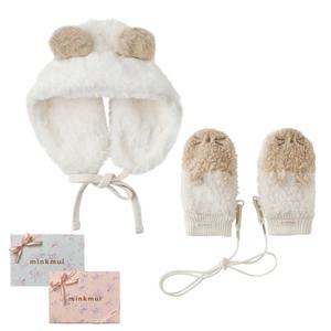 M밍크뮤D 25FW 쁘띠베베FUR귀마개 베베장갑세트 겨울아기선물 (35C1486101A)