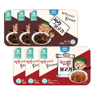 또로록 중화불고기 2종 총6팩 짜장불고기 3팩 짜장소스 3팩 짬뽕불고기 3팩 짬뽕소스 3팩