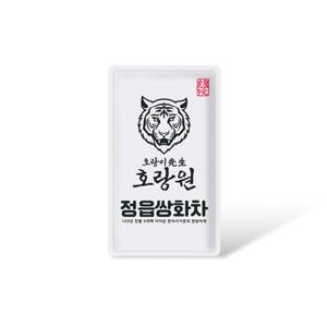 호랑이선생 호랑원 정읍 쌍화차 5박스(50포)