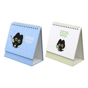 달력 3500 모닝 디자인 스탠딩 캘린더 2026