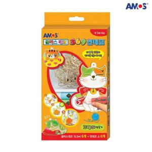 아모스 글라스데코 썬데코 고양이 만들기