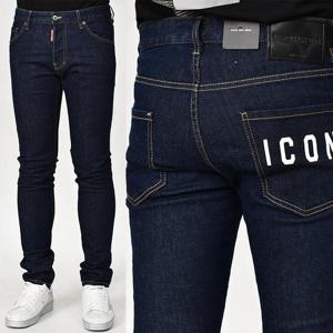 디스퀘어드 아이콘 쿨가이진 블루 S79LA0035 S30595 470