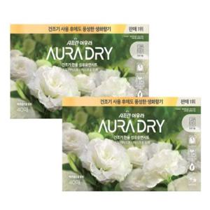 아우라 드라이시트 스모키머스크향 40매 2개