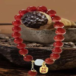 마노석 염주 팔찌(레드) 남자원석팔찌 건강팔지