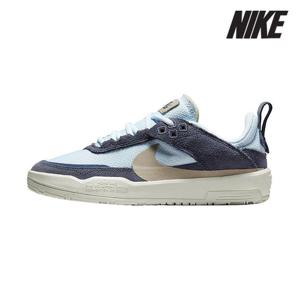 [나이키]나이키 주니어 운동화// FN4210-402// 주니어 SB 데이