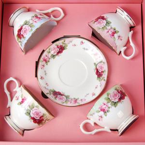 벨루즈카사 루비엘라 4인조 커피잔 세트