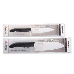 [KYOCERA]교세라 세라믹 주방용나이프 2종세트(140mm+과도) (FK-140WH + FK-110WH)
