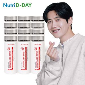 뉴트리디데이 키토산 올뉴 퍼펙트 10+2병 (24주분)