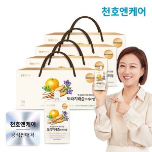 [천호엔케어] [천호엔케어] 도라지배즙 프리미엄 80ml 30개입 4박스
