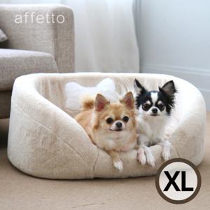 아페토 슈가베드 베이지 XL