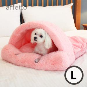 아페토 럭셔리 포켓방석 핑크 L