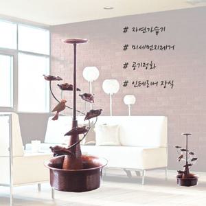 실내분수대 이앤 미니S폭포 자연가습기 미세먼지제거 홈인테리어