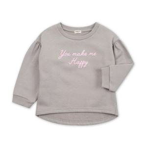 [삐삐롱][알루에뜨] 쁘띠퍼프기모긴팔티셔츠(17F1974ETTG_GR)