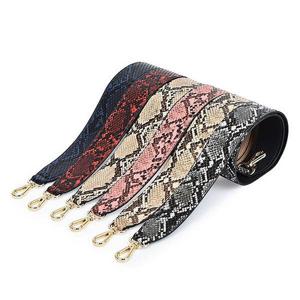 [베리룸]와이드 숄더 핸드백 어깨끈 가방스트랩 (3663927)