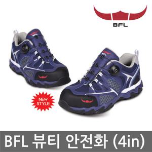 OP BFL 4in 뷰티 안전화 BFL-410 다이얼 신끈 방식
