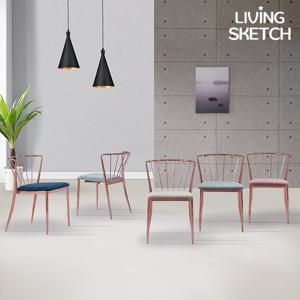 [리빙스케치] 에덴 스팅 인테리어 체어[착불]벨벳 로즈골드 카페의자