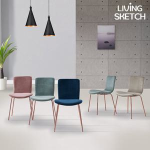 [리빙스케치] 에덴 본 인테리어 체어[착불]벨벳 로즈골드 카페의자