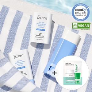 메이크프렘 카밍 선스틱 20g (+안심팩 1매+인테카크림 10ml)
