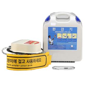 대피용 완강기 3층 9M 비상 화재용