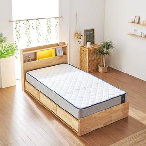 헤이몰리 트레벨 원목 LED 수납 침대 프레임 SS