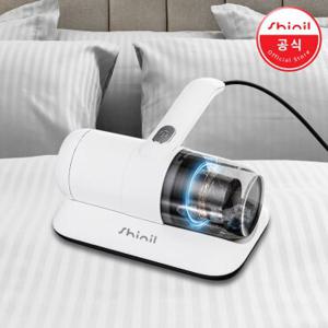 신일 살균 침구청소기 UV살균