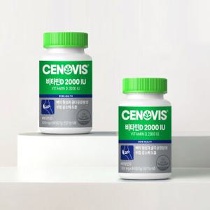[세노비스] 비타민D 2000IU (90정/90일분) x 2개