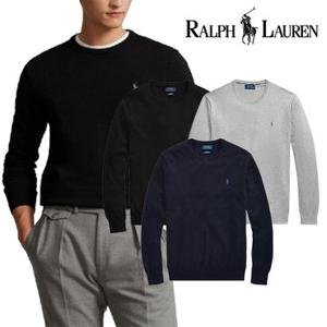 폴로 랄프로렌 남성 피마코튼 긴팔 무지니트