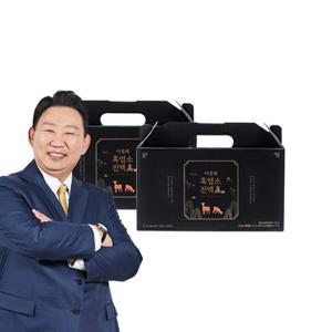 이경제 흑염소 진액 진 70ml 60포 (2박스)