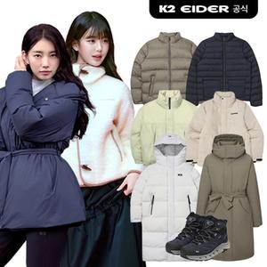[NEW][K2/아이더]수지 착용 FW 구스다운/경량패딩/등산화