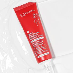 까레넬 알파 알부틴 글루타치온 시너지 화이트닝 크림 45ml