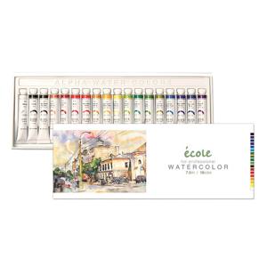 알파 수채화 물감 에꼴 7.5ml 18색