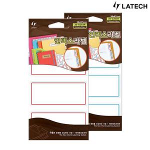 레이테크 인덱스라벨 20-G203 견출지/인덱스스티커/네임스티커/